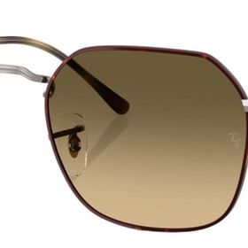 Ray-Ban RB3694 92700A 53 Unisex Güneş Gözlüğü