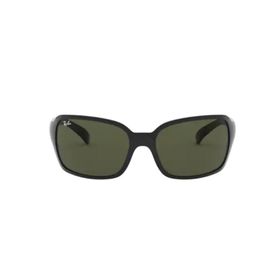 RAY-BAN RB4068 601 BAYAN GÜNEŞ GÖZLÜĞÜ