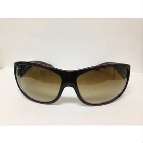 RAY-BAN RB4110 710 3N KADIN GÜNEŞ GÖZLÜĞÜ