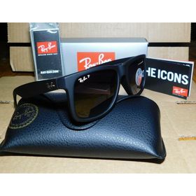 Ray-Ban Rb4165 Polarize 622/T3 Erkek Güneş Gözlüğü