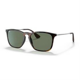 Ray-Ban RB4187 71071 54 Unisex Güneş Gözlüğü