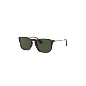 Ray-Ban RB4187 71071 54 Unisex Güneş Gözlüğü