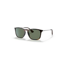 Ray-Ban RB4187 71071 54 Unisex Güneş Gözlüğü