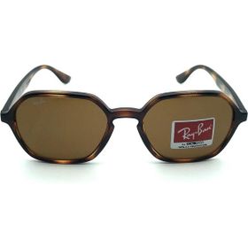 Ray-Ban RB4361 710/73 Kadın Güneş Gözlüğü