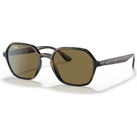 Ray-Ban RB4361 710/73 Kadın Güneş Gözlüğü