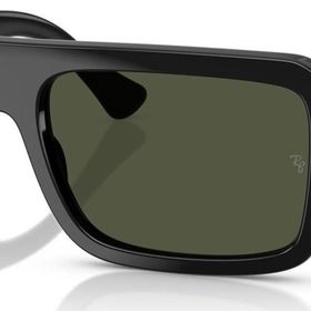 Ray-Ban RB4454 667731 56 Unisex Güneş Gözlüğü