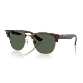 Ray-Ban RBR 0504s 1359VR 51 Clubmaster Reverse Oval Kırçıllı Kahverengi Kombine Unisex Güneş Gözlüğü