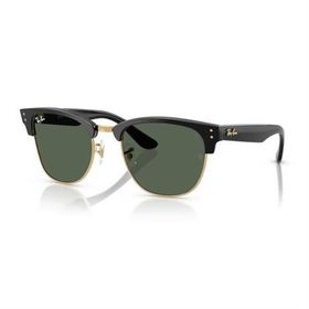Ray-Ban RBR0504S 6677/VR 51 Unisex Güneş Gözlüğü