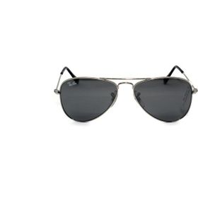 Ray-Ban RJ 9506S 212/6G 50 Çocuk Güneş Gözlüğü