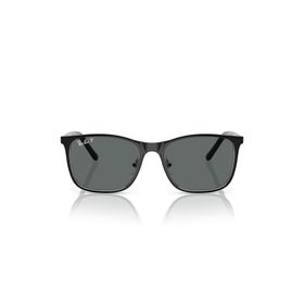 Ray-Ban RJ 9551S 295/81 48 Junior Polarize Çocuk Güneş Gözlüğü