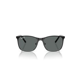 Ray-Ban RJ 9551S 295/81 48 Junior Polarize Çocuk Güneş Gözlüğü