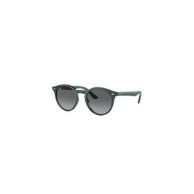 Ray-Ban RJ9064S 7130T3 44 Çocuk Güneş Gözlüğü