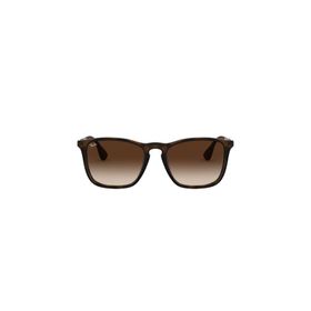 RAY-BAN UNİSEX GÜNEŞ GÖZLÜĞÜ RB 4187 856/13