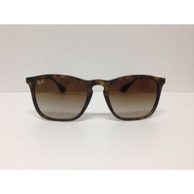 RAY-BAN UNİSEX GÜNEŞ GÖZLÜĞÜ RB 4187 856/13