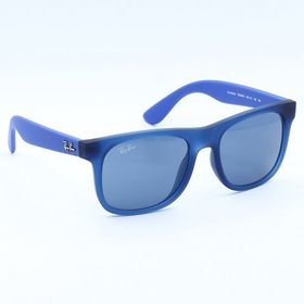 Rayban 0RJ9069S-70608048 Kadın Güneş Gözlüğü