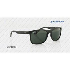 Rayban 7157 RB4232601-7157 Erkek Güneş Gözlüğü