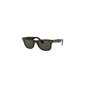 Rayban GKHRB214090250 Unisex Güneş Gözlüğü
