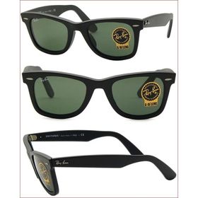 Rayban RB2140 901 Unisex Güneş Gözlüğü