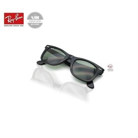 RayBan RB2140 901/32 50 Unisex Güneş Gözlüğü