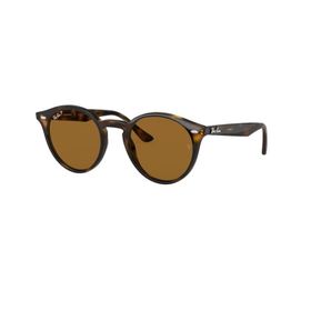 Rayban RB218071073 Kadın Güneş Gözlüğü