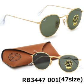 Rayban RB3447 001 Unisex Güneş Gözlüğü