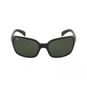 Rayban RB4068 601 60 Kadın Güneş Gözlüğü