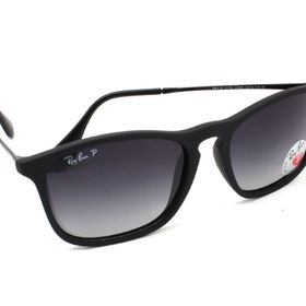 Rayban RB4187 622/8G 54 Unisex Güneş Gözlüğü