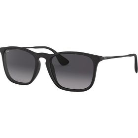 Rayban RB4187 622/8G Kadın Güneş Gözlüğü