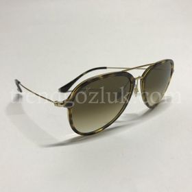 Rayban Rb4298-71051/57 Erkek Güneş Gözlüğü