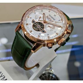 Raymond 4122 Erkek Kol Saati