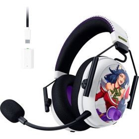 Razer Blackshark V3 Pro 2Xko Edition Oyuncu Kulaklığı