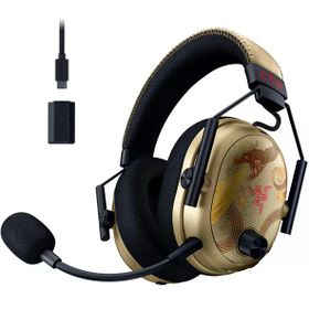 Razer Blackshark V3 Pro Counter Strike 2 Dragon Lore Edition Kulaklık