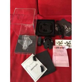 Razer Ouroboros Elite Ambidextrous Mouse