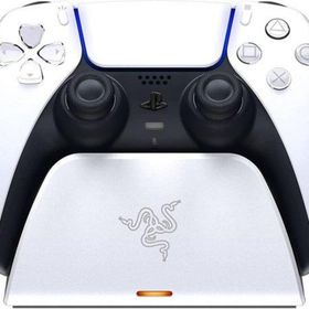 Razer RC21-01900100-R3M1 PS5 Beyaz Hızlı Şarj İstasyonu