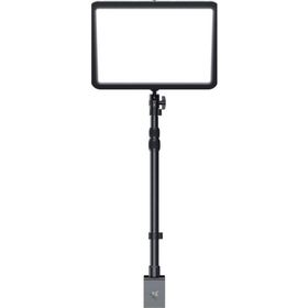 Razer RZ19-04120100-R3M1 Key Light Led Işık