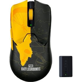 Razer Viper V2 Pro PUBG: Battlegrounds Edition Optik Kablolu/Kablosuz Gaming Mouse