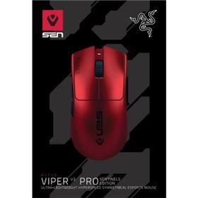 Razer Viper V3 Pro Sentinels Edition Bordo Kablolu/Kablosuz Oyuncu Mouse