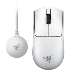 Razer Viper V4 Pro RZ01-05630100-R3G1 Beyaz Şarjlı Kablolu/Kablosuz Gaming Mouse