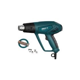 RBT HG-2000D Robustech Dijital Sıcak Hava Tabancası