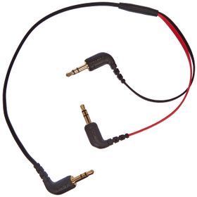 RØDE SC11 TRS Y-Splitter Kablo