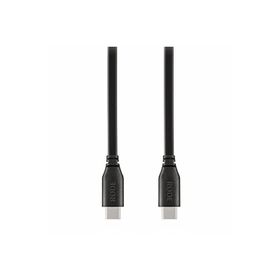 RØDE SC17 USB-C/USB-C Flat 1.5 mt Kablo