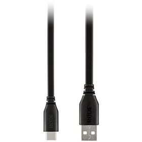 RØDE SC18 1.5 mt USB-C/USB-A Flat Kablo