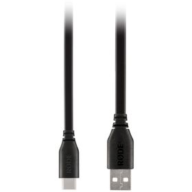 RØDE SC18 1.5 mt USB-C/USB-A Flat Kablo