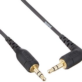 RØDE SC8 3.5 mm TRS kablo