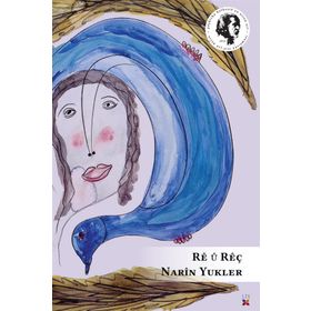 Re U Reç - Narin Yükler