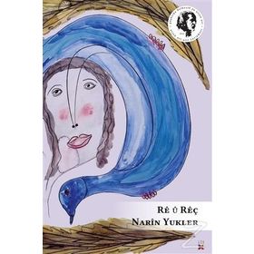 Re U Reç - Narin Yükler