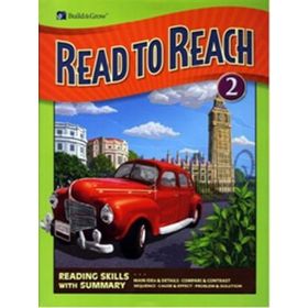 READ TO REACH 2 + CD - GENEL
