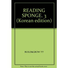 READING SPONGE 3 WITH WORKBOOK +CD - RYAN P. LAGACE