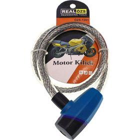 Real Ozs 15X80 Cm Motor Kilidi