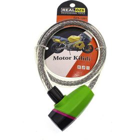 Real Ozs 15X80 Cm Motor Kilidi
